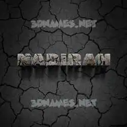 nadirah in Cracked Stone style - 3D name wallpaper