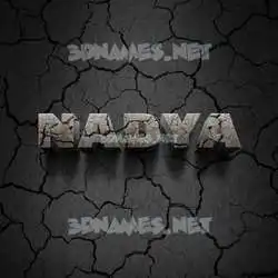 nadya in Cracked Stone style - 3D name wallpaper