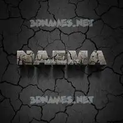 naema in Cracked Stone style - 3D name wallpaper