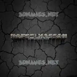 nafeelhassan in Cracked Stone style - 3D name wallpaper