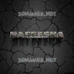 nafeesha in Cracked Stone style - 3D name wallpaper