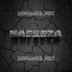 nafeeza in Cracked Stone style - 3D name wallpaper