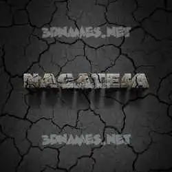 nagateja in Cracked Stone style - 3D name wallpaper