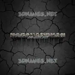 nagavardhan in Cracked Stone style - 3D name wallpaper