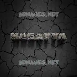 nagayya in Cracked Stone style - 3D name wallpaper