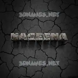 nageena in Cracked Stone style - 3D name wallpaper