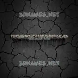 nageshwarrao in Cracked Stone style - 3D name wallpaper