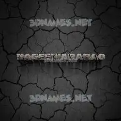 nageswararao in Cracked Stone style - 3D name wallpaper