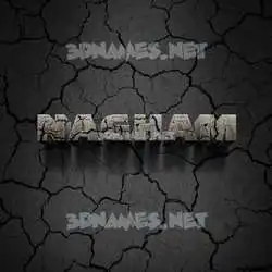 nagham in Cracked Stone style - 3D name wallpaper