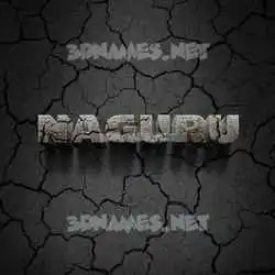 naguru in Cracked Stone style - 3D name wallpaper