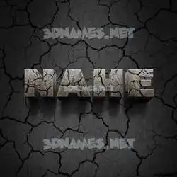 nahe in Cracked Stone style - 3D name wallpaper