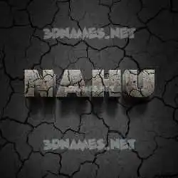 nahu in Cracked Stone style - 3D name wallpaper