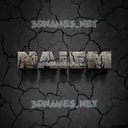 naiem in Cracked Stone style - 3D name wallpaper