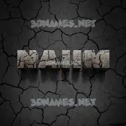 naiim in Cracked Stone style - 3D name wallpaper