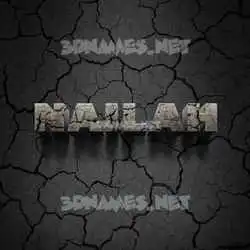 nailah in Cracked Stone style - 3D name wallpaper