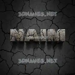 naim in Cracked Stone style - 3D name wallpaper
