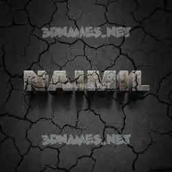 naimil in Cracked Stone style - 3D name wallpaper
