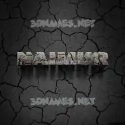 naimur in Cracked Stone style - 3D name wallpaper