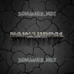 nainauppal in Cracked Stone style - 3D name wallpaper