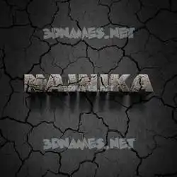 nainika in Cracked Stone style - 3D name wallpaper