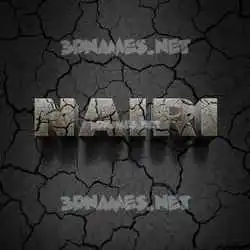 nairi in Cracked Stone style - 3D name wallpaper
