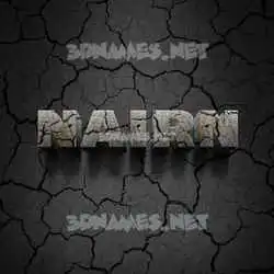 nairn in Cracked Stone style - 3D name wallpaper