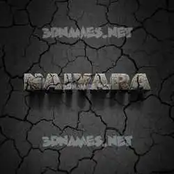 naiyara in Cracked Stone style - 3D name wallpaper