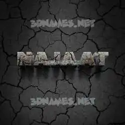 najaat in Cracked Stone style - 3D name wallpaper