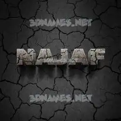 najaf in Cracked Stone style - 3D name wallpaper
