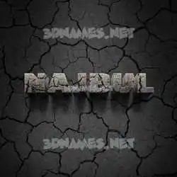 najbul in Cracked Stone style - 3D name wallpaper