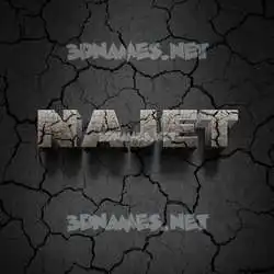 najet in Cracked Stone style - 3D name wallpaper