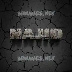 najid in Cracked Stone style - 3D name wallpaper