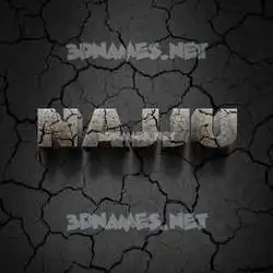 najju in Cracked Stone style - 3D name wallpaper