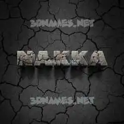 nakka in Cracked Stone style - 3D name wallpaper