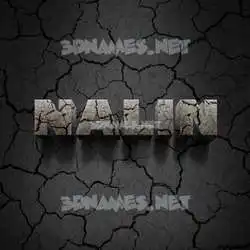 nalin in Cracked Stone style - 3D name wallpaper