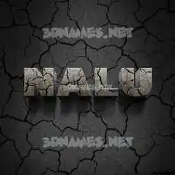 nalu in Cracked Stone style - 3D name wallpaper