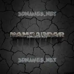 nambardar in Cracked Stone style - 3D name wallpaper