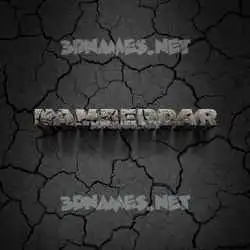 namberdar in Cracked Stone style - 3D name wallpaper