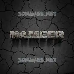 nameer in Cracked Stone style - 3D name wallpaper