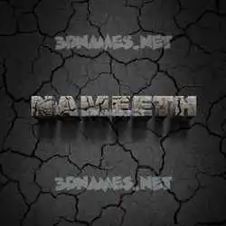nameeth in Cracked Stone style - 3D name wallpaper