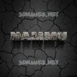 nammu in Cracked Stone style - 3D name wallpaper