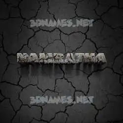 namratha in Cracked Stone style - 3D name wallpaper