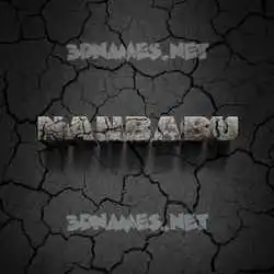 nanbabu in Cracked Stone style - 3D name wallpaper