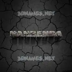 nanbenda in Cracked Stone style - 3D name wallpaper