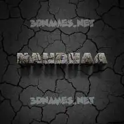 nandhaa in Cracked Stone style - 3D name wallpaper