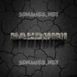 nandhini in Cracked Stone style - 3D name wallpaper