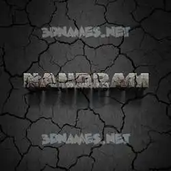 nandram in Cracked Stone style - 3D name wallpaper