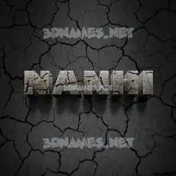 nanhi in Cracked Stone style - 3D name wallpaper