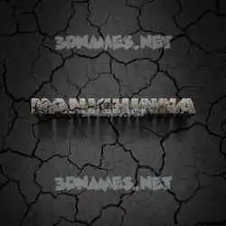 nanichinna in Cracked Stone style - 3D name wallpaper