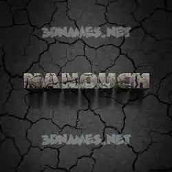 nanouch in Cracked Stone style - 3D name wallpaper